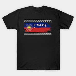 Philippine Flag / Badlit word Padayon (to Continue) T-Shirt